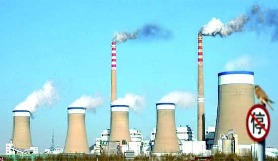 关于推进工业炉窑大气污染治理工作的通知