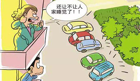随州推进城区噪声污染整治工作