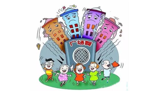 马鞍山市开展城市社会生活噪声治理