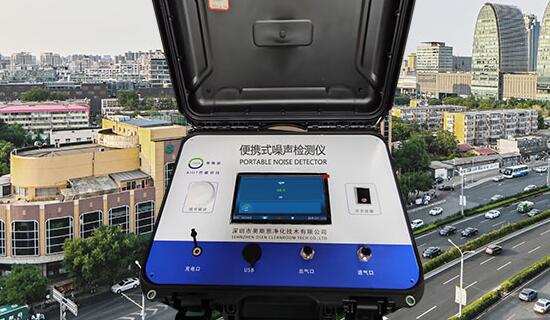 奥斯恩便携移动噪声监测仪、小型噪声分贝检测仪研究成果方案应用
