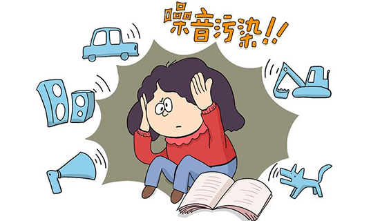 湖州市关于加强考试期间市区环境噪声监督管理的通告
