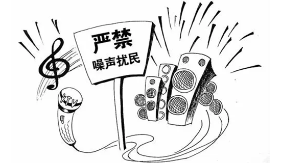 噪声污染给我们带来什么影响？