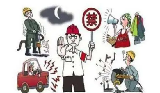 镇江对噪声异味污染“亮剑”