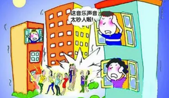 “噪声监管一件事”共创宁静环境