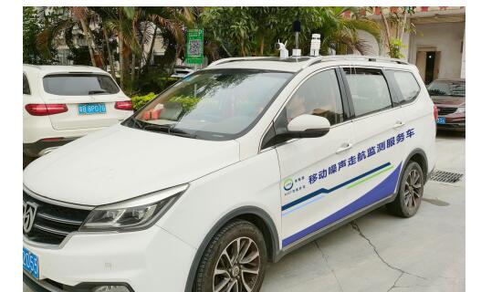 奥斯恩走航车载式噪声自动监测设备噪声智能监测适用于巡逻车执勤车执法车应用百科